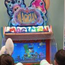 삼백게임장 이미지