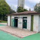 중앙근린공원 놀이터 화장실 이미지