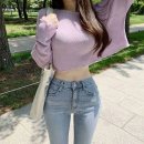 오늘뭘까