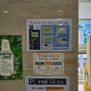 경기도 구리시체육관(멀티스포츠센터) 이미지