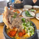 오며가등뼈해장국 이미지