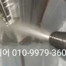 이솜이비인후과의원 이미지