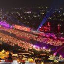 사류(SARYU)