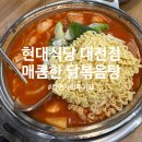 성금당 이미지