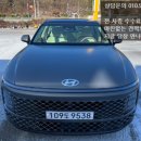 현대L하우징 | "구매보다 훨씬 효율적?" 그랜저 하이브리드 장기렌트가 준대형 시장 접수한 비결
