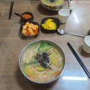 척메디칼 네이버블로그