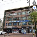 한양내과의원 이미지