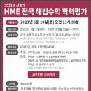 하안중앙상가 이미지