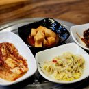 남해굴국밥 이미지