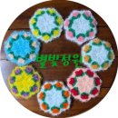 별빛정원 이미지