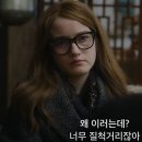 애나