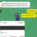 아산충무병원 사거리 | #자소서첨삭# 천안, 아산 충무병원 자소서 첨삭 후기 (feat.간호사)