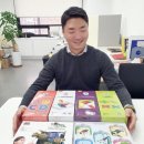 에이원테크