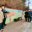 구운초등학교 이미지