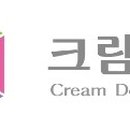 크림치과 네이버블로그
