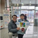 연세 휘트니스 태권도 이미지