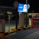 대아주유소 이미지