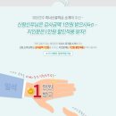 이너스호텔 | [본식 사회, 연주] 상담/계약 후기_이너스뮤직(짝꿍 페이백 이벤트)