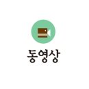 믿음설비임대