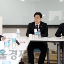 공단지원회관 이미지
