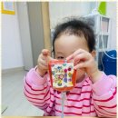 흰돌어린이집 이미지