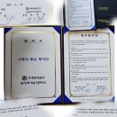 (사)장애인미디어인권연대구리시지회 이미지