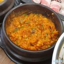 쌈마이대패중촌점 | 대전 쌈마이대패 중촌점, 내돈내산 방문 솔직 후기, 주차는??