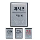 J0204 이미지