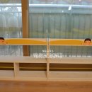 해가빛어린이집 이미지