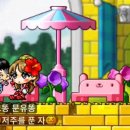 옥포대첩로5길 이미지