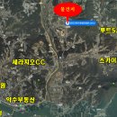 여주-1112 네이버블로그
