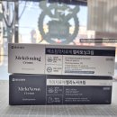 팜케어약국 네이버블로그