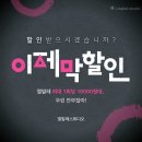 엘발레스튜디오 이미지