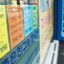 화신건축사사무소 이미지