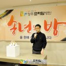 청주프라임병원 네이버블로그