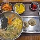 달인대보칼국수뉴코아