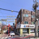 효원동물병원 이미지