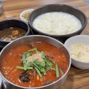 초당두부마을 | 강릉 아침식사 맛집 초당두부마을 원조 짬뽕순두부 동화가든 본점 솔직후기
