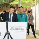 여울 - 김해시 대청계곡길 257-18 | 여울
