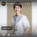 리플러스 커뮤니케이션