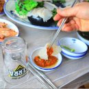 사랑해 횟집 이미지