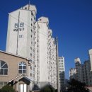 장평신촌1길 이미지