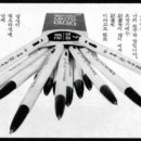 행복문방구 이미지