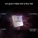 환경티앤에스 이미지