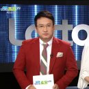 로또안경 이미지