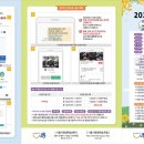 [3/15] 정리수납 2급 자격증 과정 이미지