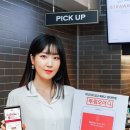 원터치모바일 이미지