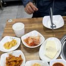 방가로두부이야기 이미지