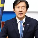 평택은 원균 고향인데 "원균같다" "무례하다" 신경전 이미지