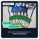 주식회사 명메디케어 네이버블로그
